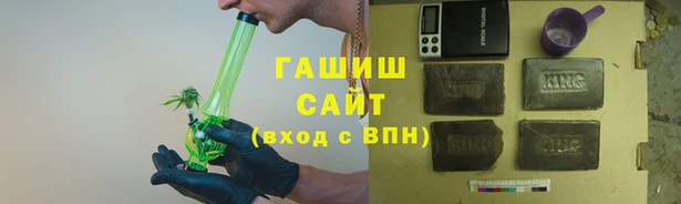 скорость Богданович